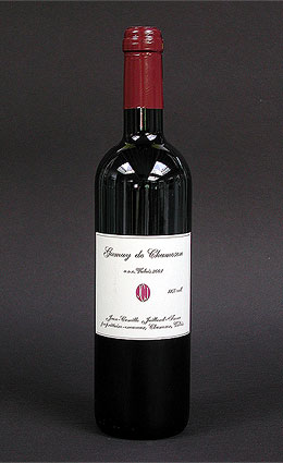 Gamay